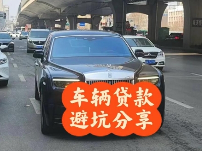 定兴汽车抵押贷款中押本不押车贷款需要什么材料?